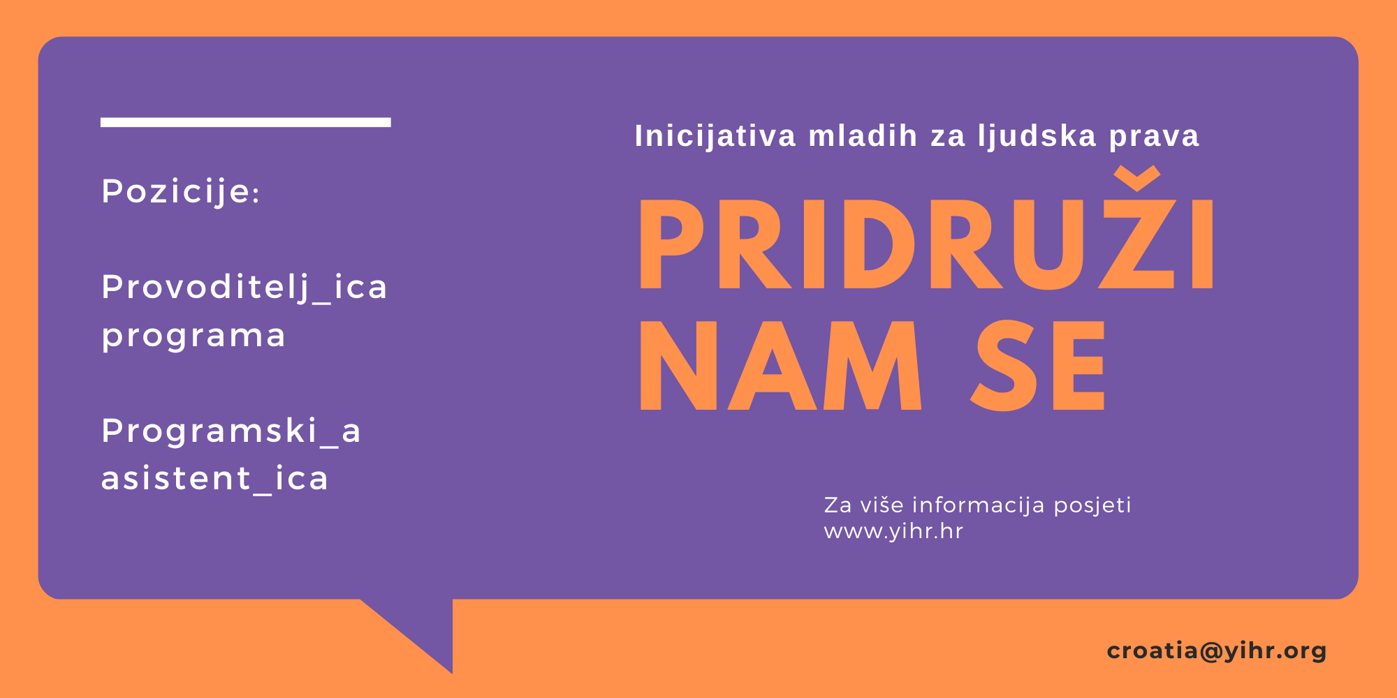 Imaš inicijativu i ideje PRIDRUŽI NAM SE Yihr HR