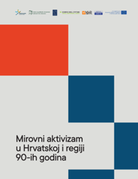 Large 4 antiratne inicijative hrvatska 1 naslovnica sajt